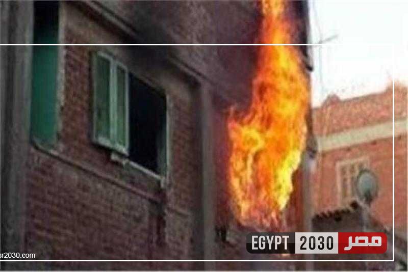 مصرع 3 أطفال في حريق منزلهم بالفيوم