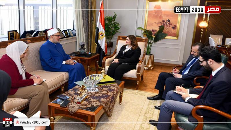 اللقاء