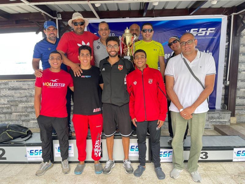 «سباحة الأهلي» تحصد الكأس العام لبطولة الجمهورية للمياه المفتوحة