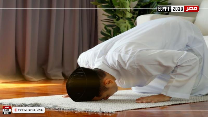 الصلاة