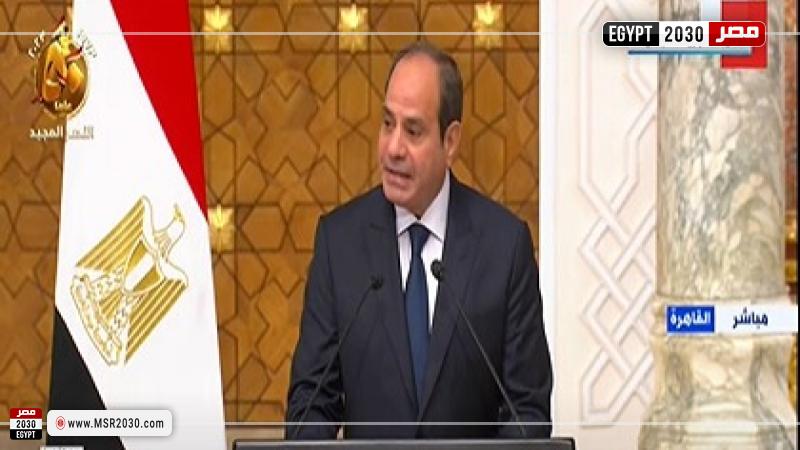 السيسي