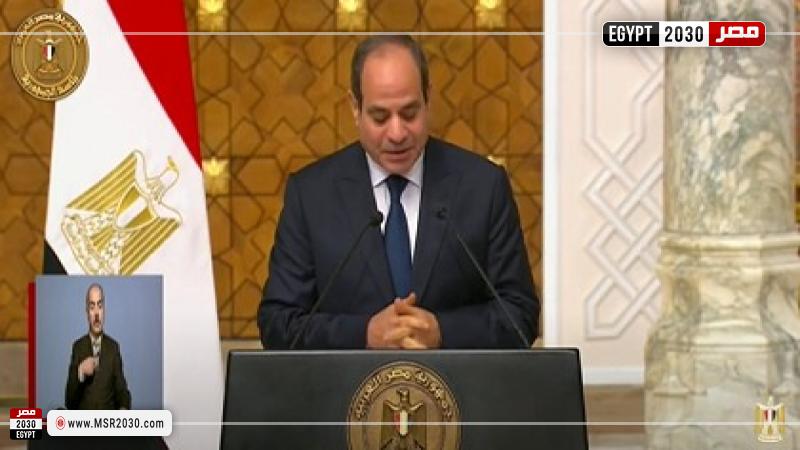 السيسي
