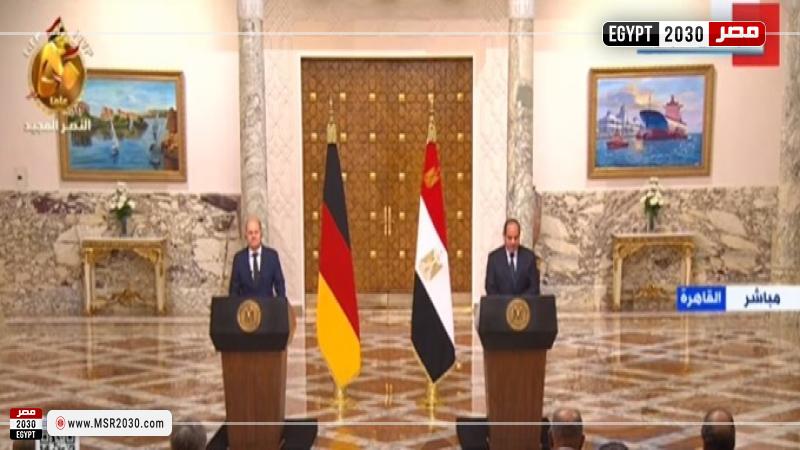السيسي والمستشار الألماني