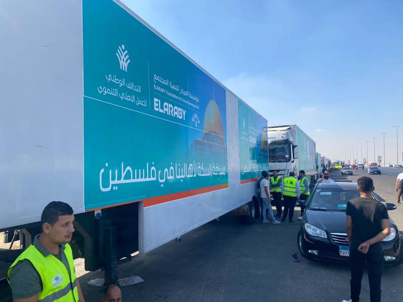 مساعدات التحالف الوطني لقطاع غزة