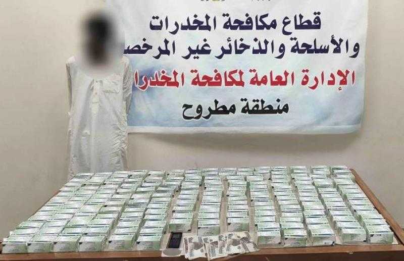 حبس مسجل خطر بتهمة حيازة 18 ألف قرص ”تامول” المخدر بمطروح