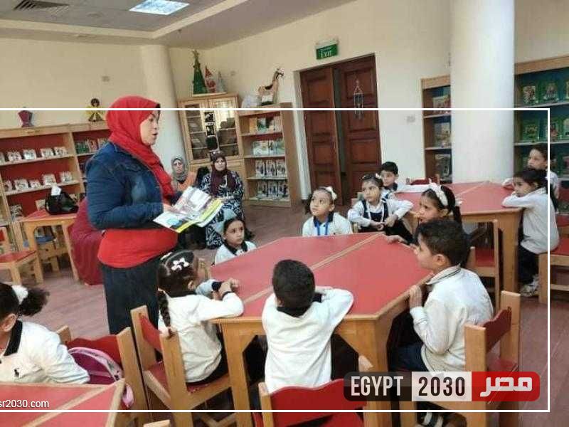 قصر ثقافة الطفل بدمنهور يستضيف أطفال مدرسة بنى الجيشى الرسمية للغات