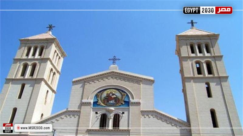 الكنيسة الكاثوليكية