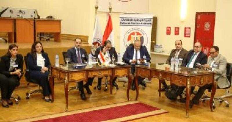 انتهاء فترة تلقي الهيئة الوطنية لاعتراضات المرشحين للانتخابات الرئاسية.. اليوم