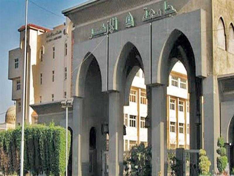 جامعة الأزهر تحذر من عمليات جمع تبرعات وهمية لصالح فلسطين