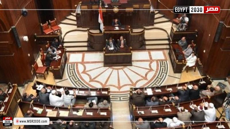 مجلس الشيوخ 