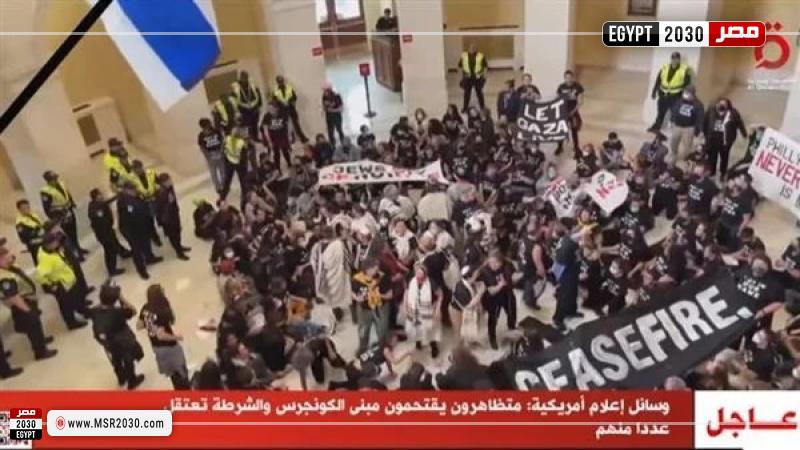 مبنى الكونجرس الأمريكي 