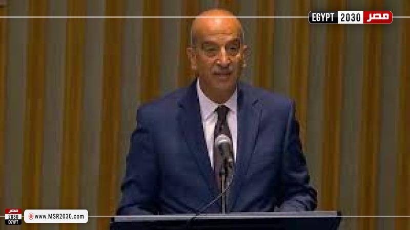 مندوب مصر في الأمم المتحدة
