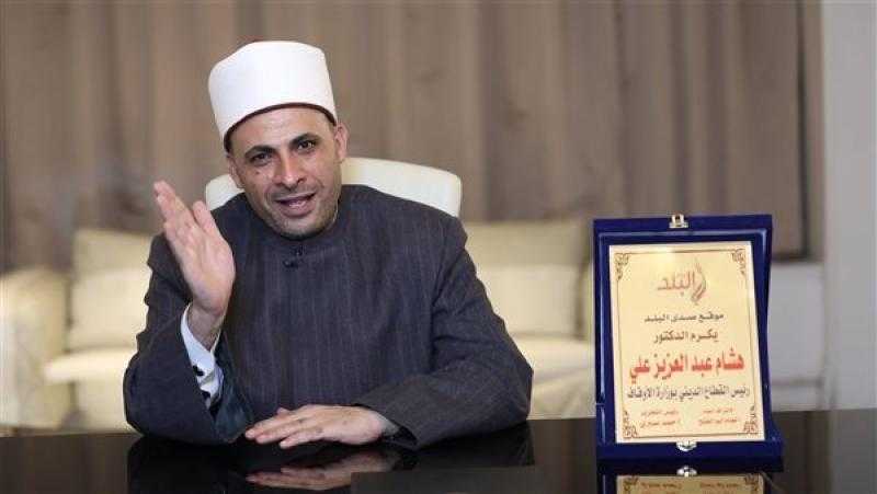 وزير الأوقاف يكلف الدكتور هشام عبد العزيز علي خطيبًا للجمعة المقبلة