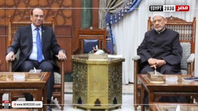 خلال اللقاء