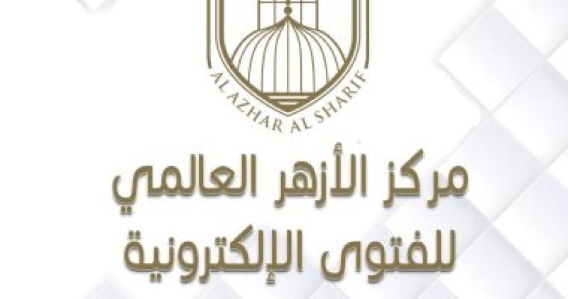تعبيرية 