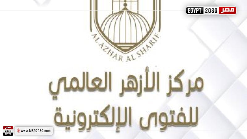 تعبيرية