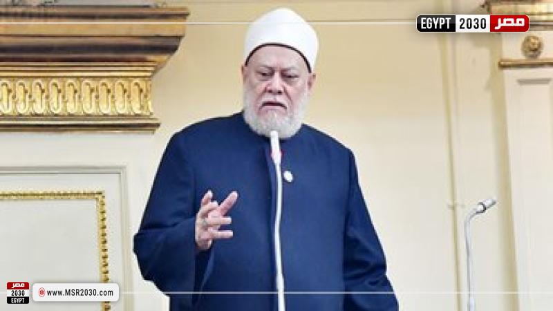 الدكتور على جمعة عضو مجلس النواب