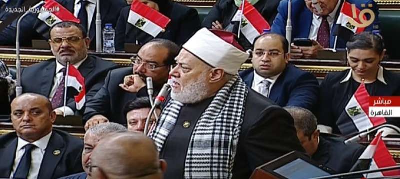 علي جمعة