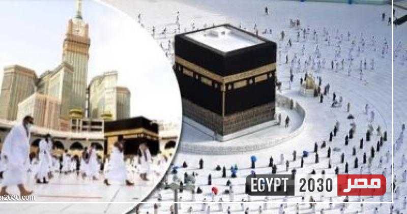 بلاغ ضد مواطن استولى على 2 مليون جنيها للحصول على تأشيرات حج مباشر بطنطا