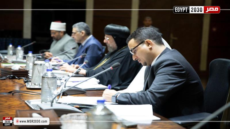 الإفتاء