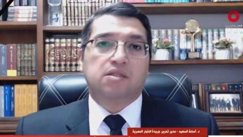 الدكتور أسامة السعيد 