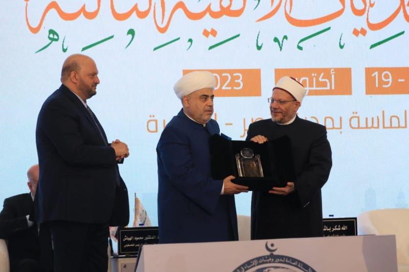 الإفتاء