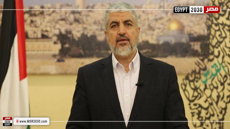 خالد مشعل