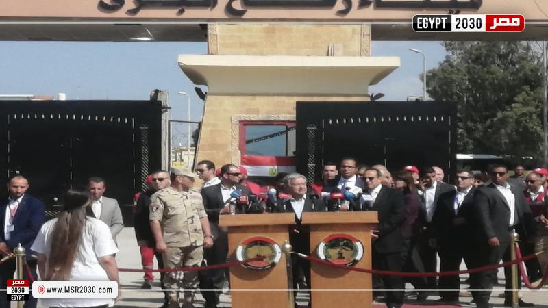 أثناء المؤتمر