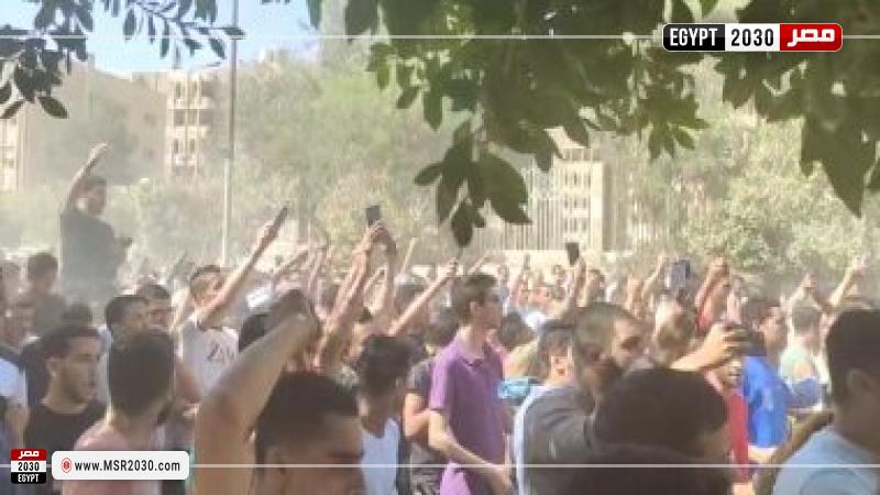 المظاهرات