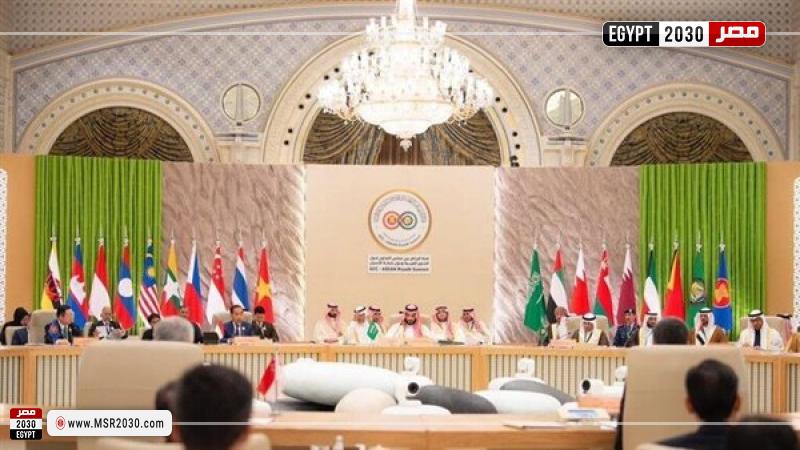القمة 