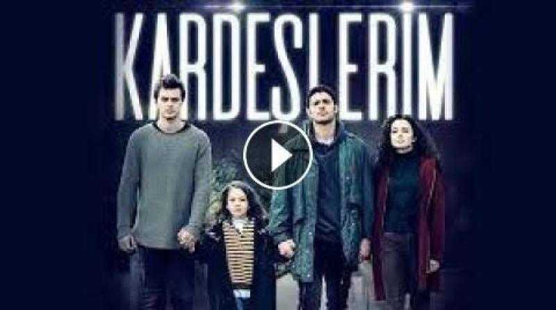 مسلسل اخوتي الحلقة 101 مترجمة للعربية كاملة HD