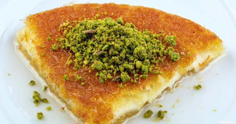 الكنافة 