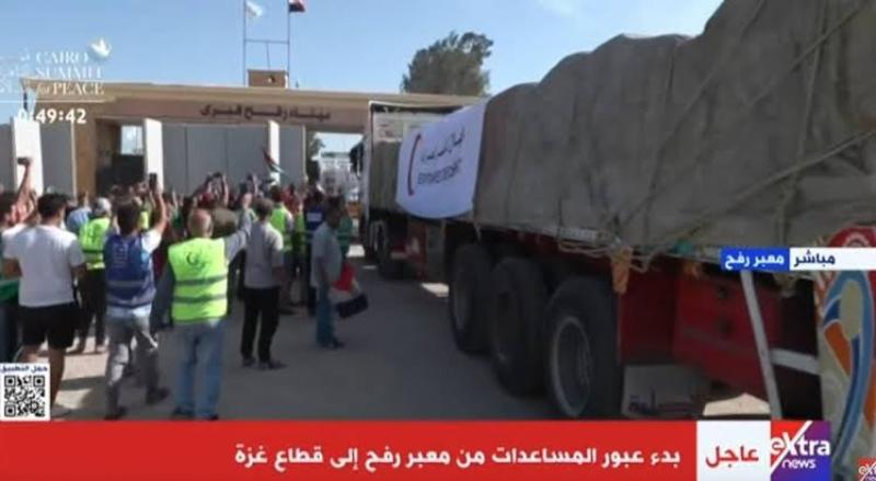 شاهد.. لحظة عودة الشاحنات المصرية بعد توصيل المساعدات الإنسانية إلى قطاع غزة