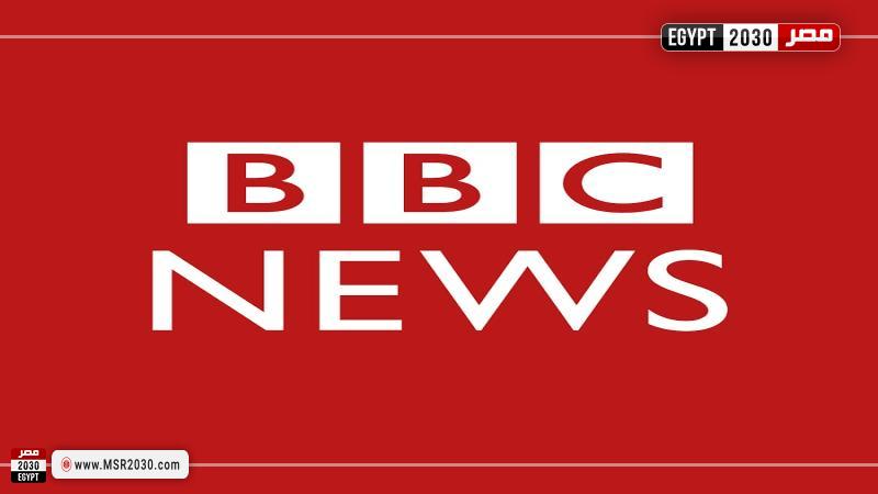 BBC