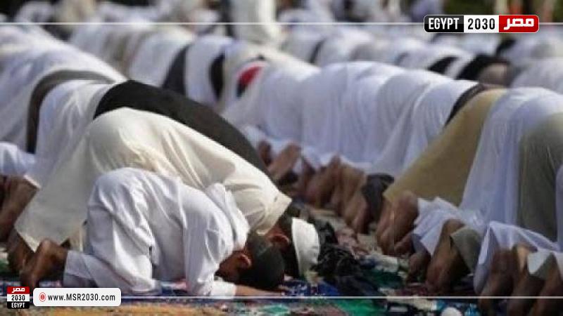 الصلاة