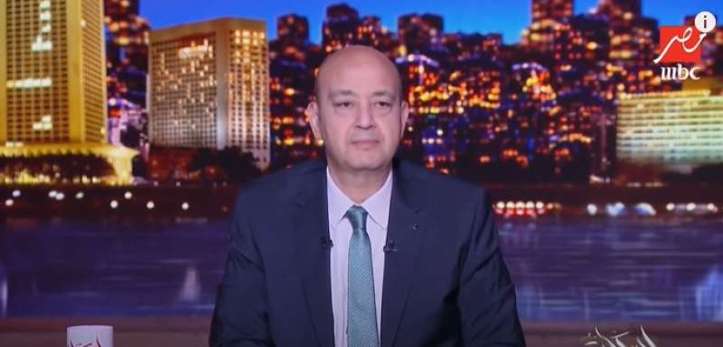 عمرو أديب