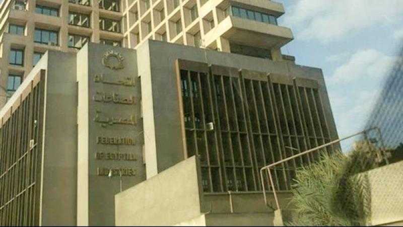 غرفة الطباعة والتغليف تشارك بالملتقى السنوى للصناعة.. 28 أكتوبر