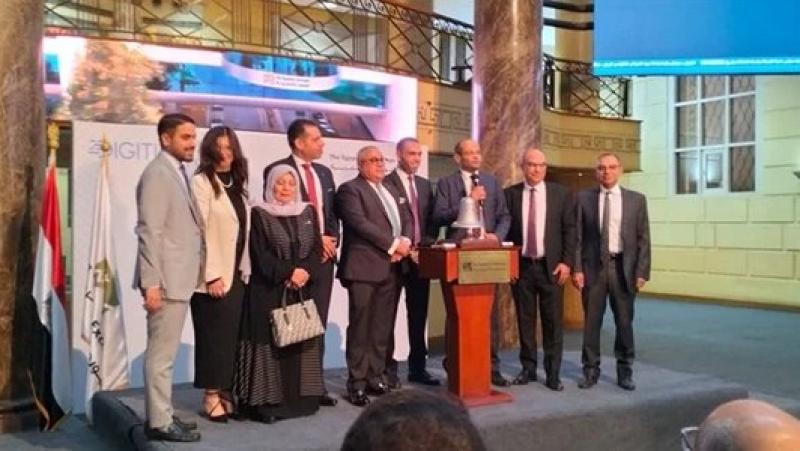 «أودن للاستثمارات المالية» تعتزم طرح شركتين داخل البورصة في 2024