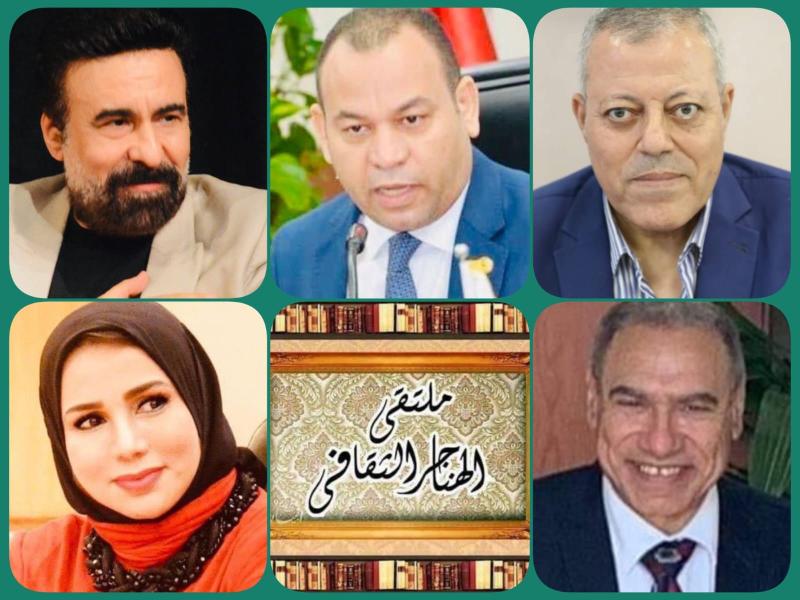 ملتقى الهناجر الثقافي 