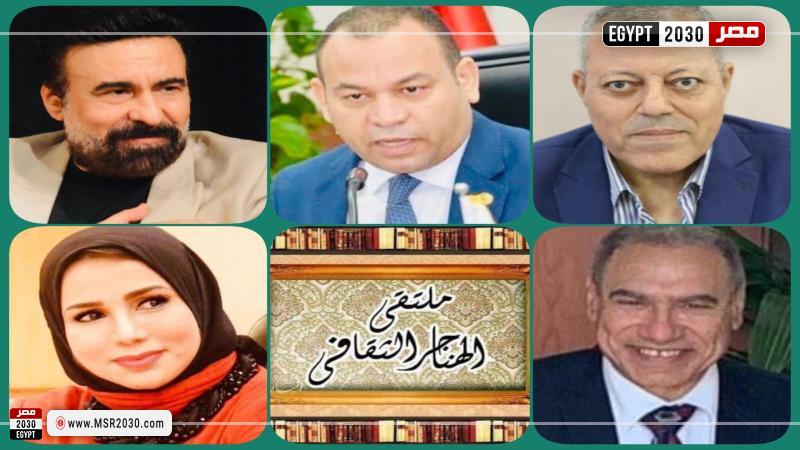 ملتقى الهناجر الثقافي 