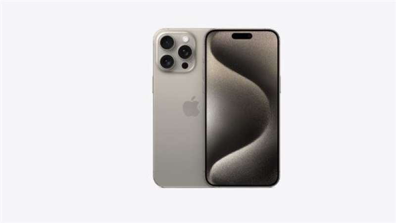 آيفون 15 برو ماكس 