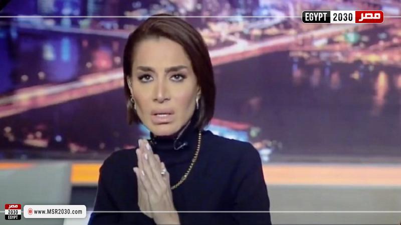 بسمة وهبة