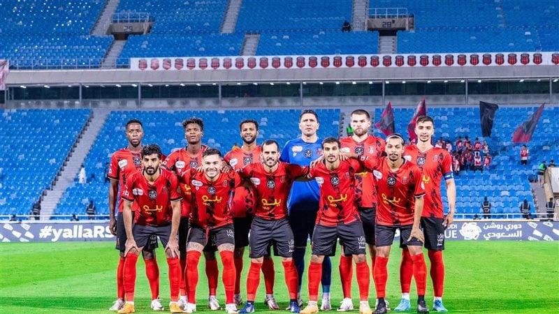 الاتفاق 