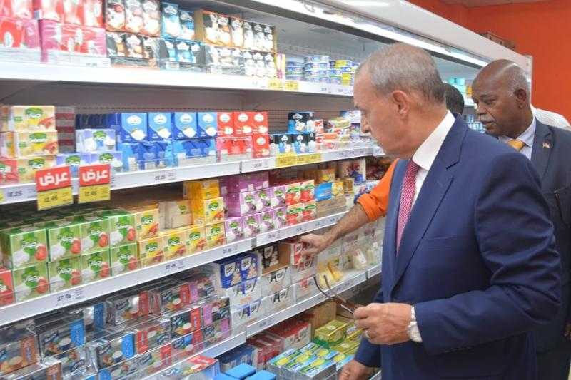 منها الزيت والسكر.. تخفيضات كبيرة على 48 سلعة للمواطنين