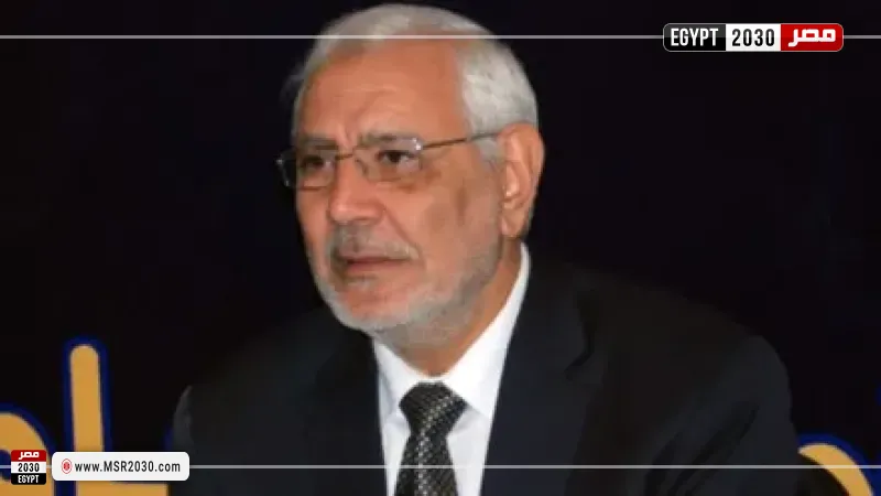 عبد المنعم أبو الفتوح