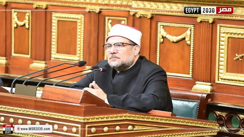 الدكتور محمد مختار جمعة