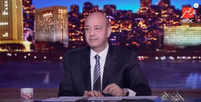 عمرو أديب