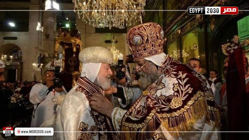 البابا تواضروس الثاني ينعي مطران إيبارشية مرسيليا وطولون