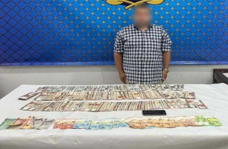 سقوط متهم بالإتجار بالعملة في قبضة أمن القاهرة