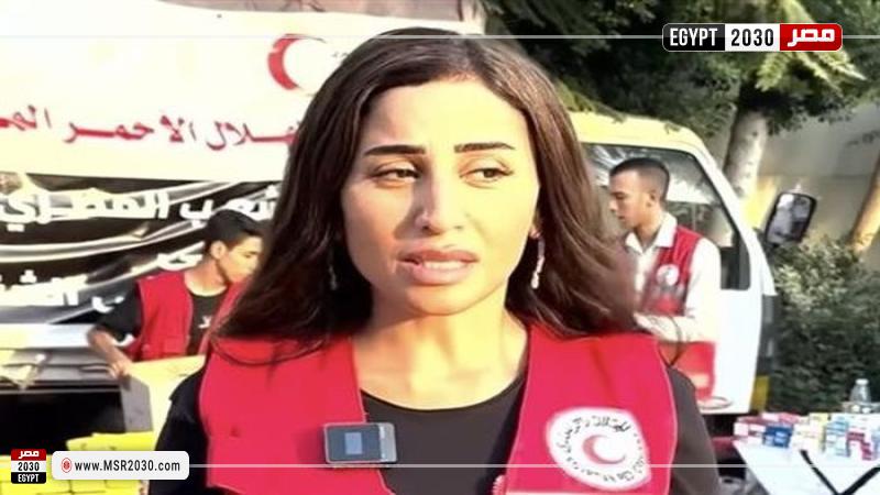 دينا الشربيني